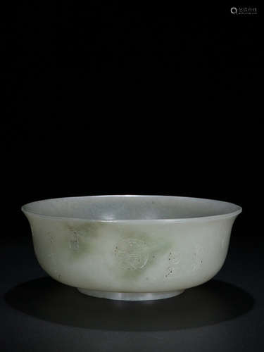 A XINJIANG HETIAN JADE BOWL