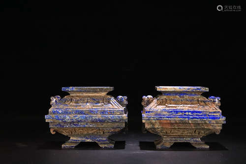 202BC-220AD, A PAIR OF LAZURITE DRINKWARE, HAN DYNASTY