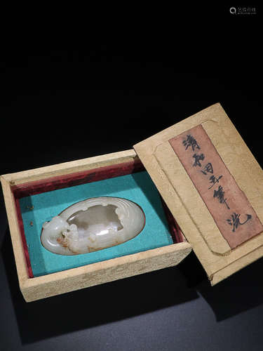 17-19TH CENTURY, A GOOSE DESIGN HETIAN JADE BRUSH WASHER, QING DYNASTY