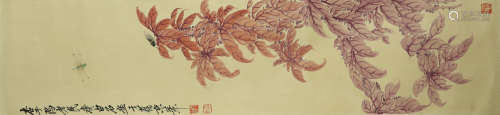 A Chinese Painting