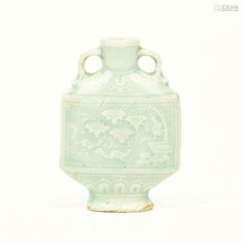 A Chinese Celadon Porcelain Snuff Bottle