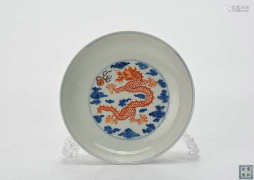 A Chinese Blue and White Porcelain Dish with Iron-Red Dragon Decoration