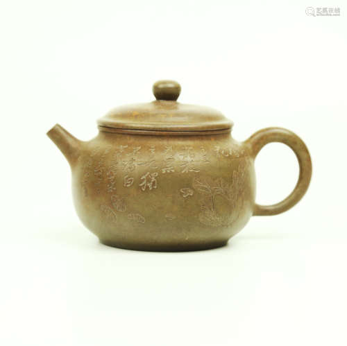 A Chinese Zisha Tea Pot