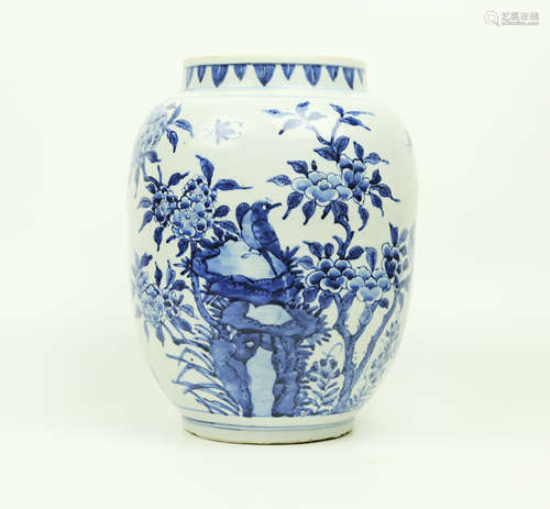 A Chinese Blue and White Porcelain Jar