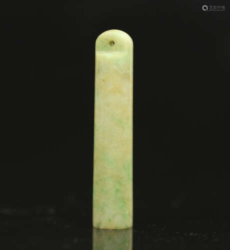 A Chinese Carved Jade Pendant