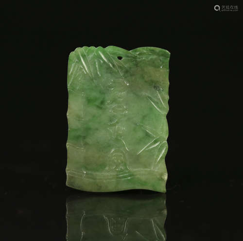 A Chinese Carved Jade Pendant