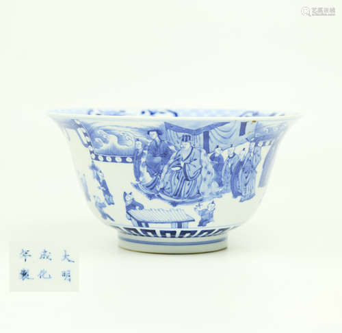 A Chinese Blue and White Porcelain Bowl