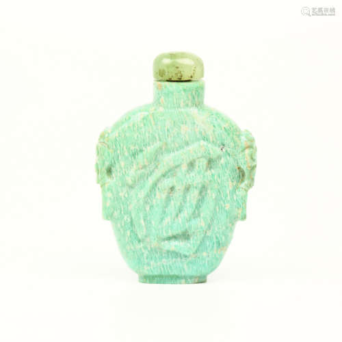 A Chinese Green Glazed Porcelain Snuff Bottle