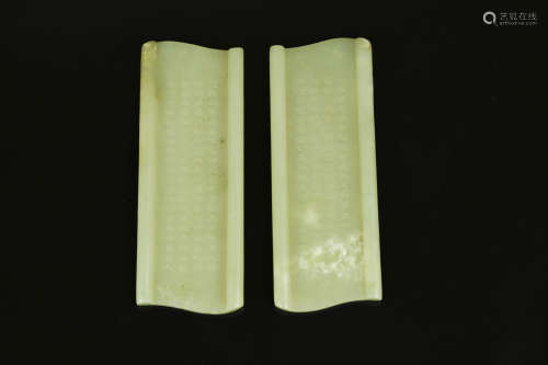 A Pair of Chinese Carved Jade Paper Weights
