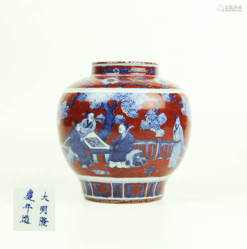 A Chinese Red Ground Blue and White Porcelain Jar