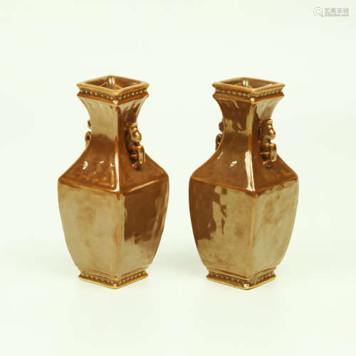A Pair of Chinese Gold Glazed Porcelain Vases