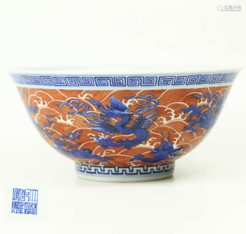 A Chinese Famille-Rose Porcelain Bowl