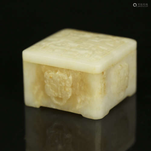 A Chinese Carved Jade Box with Cover