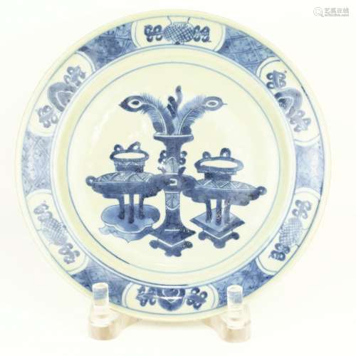 A Chinese Blue and White Porcelain Plate