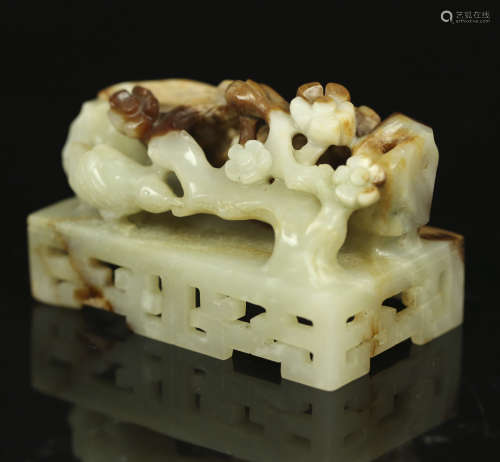A Chinese Carved Jade Decoration with Flower Shape