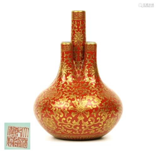 A Chinese Coral-Red Glazed Porcelain