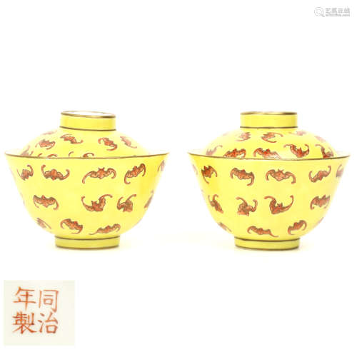 A Pair of Chinese Yellow Glazed Porcelain Cups with Cover