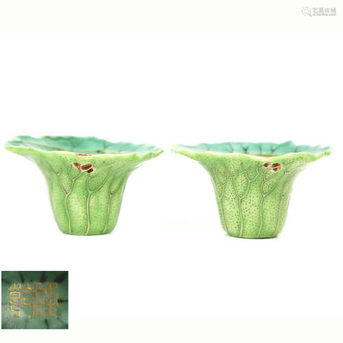 A Pair of Chinese Green Glazed Porcelain Cups