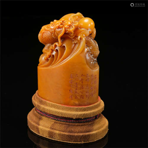 CHINESE TIANHUANG STONE DRAGON SEAL