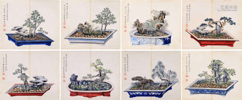 EIGHT PAGES OF CHINESE ALBUM PAINTING OF BENSAI IN BAISEN BY WAN RONG