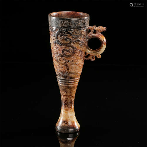 CHINESE ANCIENT JADE DRAGON HANDLE CUP HAN DYNASTY