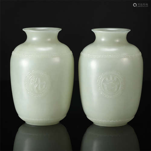 PAIR OF CHINESE CELADON JADE VASES