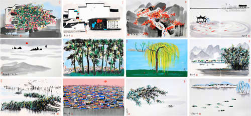 TWEELVE PAGES OF CHINESE ALBUM PAINTING OF LANDSCAPGE BY WU GUANZHONG