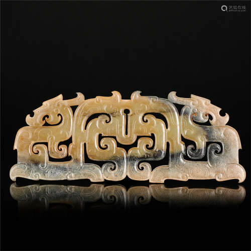 CHINESE ANCIENT JADE DRAGON PLAQUE HAN DYNASTY