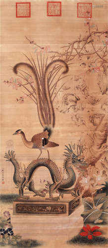 CHINESE SCROLL PAINTING OF DRAGON AND PHOENIX BY LANG SHINING