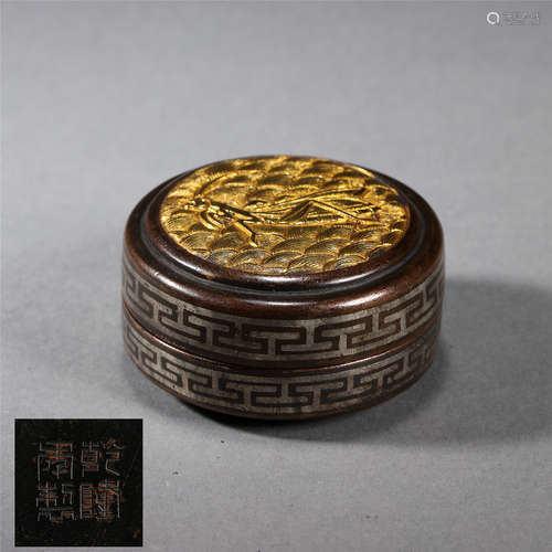 CHINESE GILT BRONZE ROUND BOX