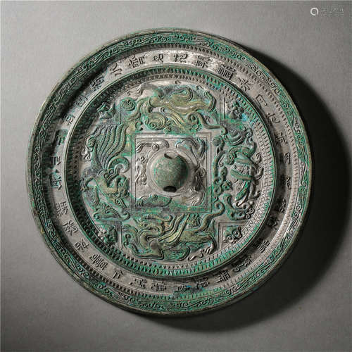 CHINESE BRONZE BEAST ROUND MIRROR TANG DYNASTY