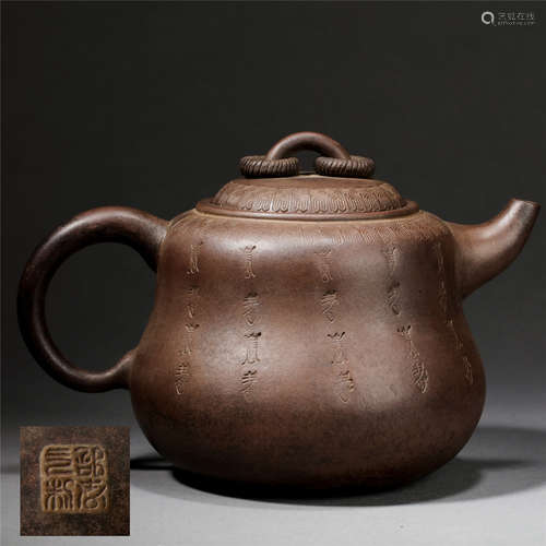 CHINESE YIXING ZISHA CLAY TEA POT