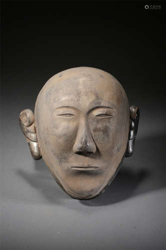 CHINESE SILVER MASK LIAO DYNASTY