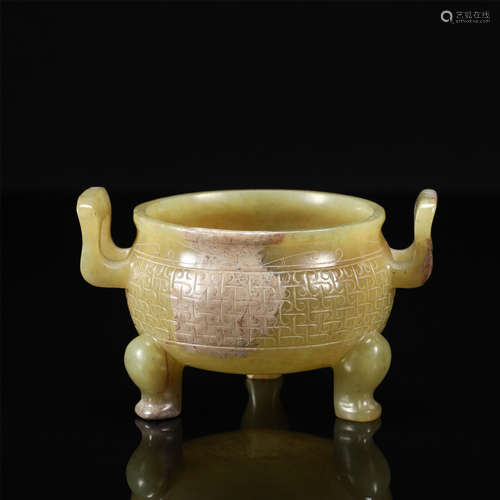 CHINESE JADE TRIPLE FEET ROUND CENSER