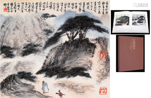 CHINESE SCROLL PAINTING OF MOUNTAIN VIEWS WITH PUBLICATION BY FU BAOSHI