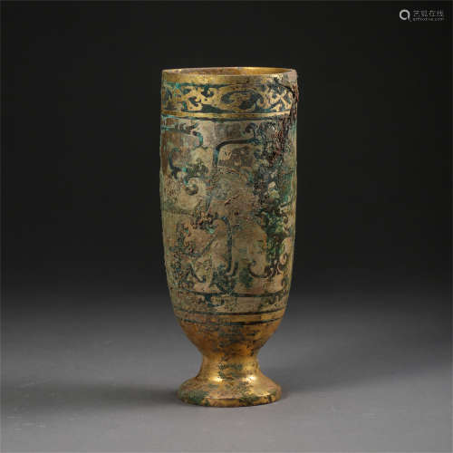 CHINESE GILT BRONZE CUP HAN DYNASTY