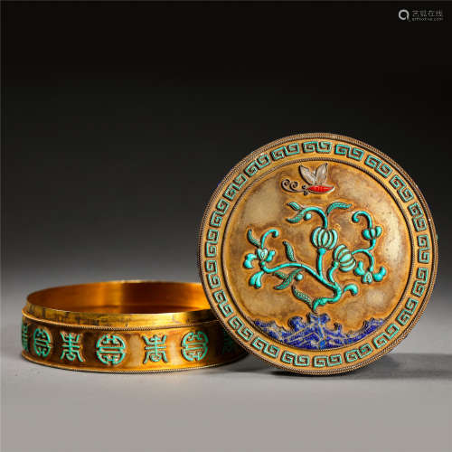 CHINESE GILT SILVER TURQUOISE LAPIS CORAL INLAID ROUND LIDDED BOX QING DYNASTY