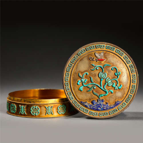 CHINESE GILT SILVER TURQUOISE LAPIS CORAL INLAID ROUND LIDDED BOX QING DYNASTY