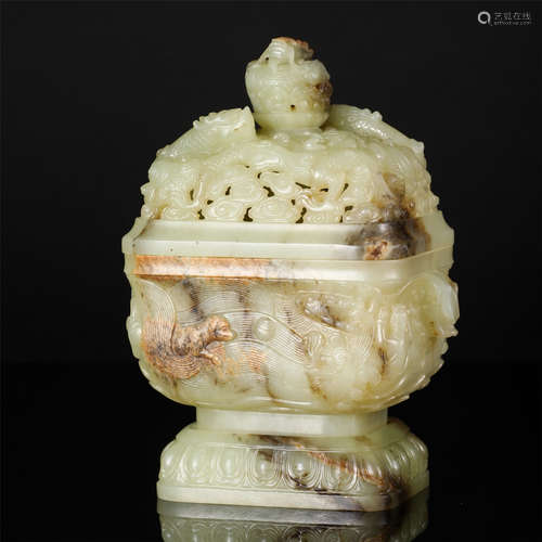 CHINESE CELADON JADE DRAGON LIDDED CENSER