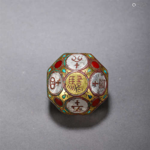 CHINESE GOLD SILVER TRUQUOISE INLAID BRONZE DICE