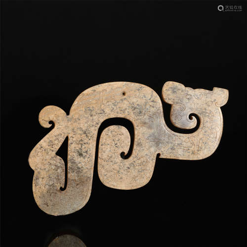 CHINESE ANCIENT JADE DRAGON PLAQUE