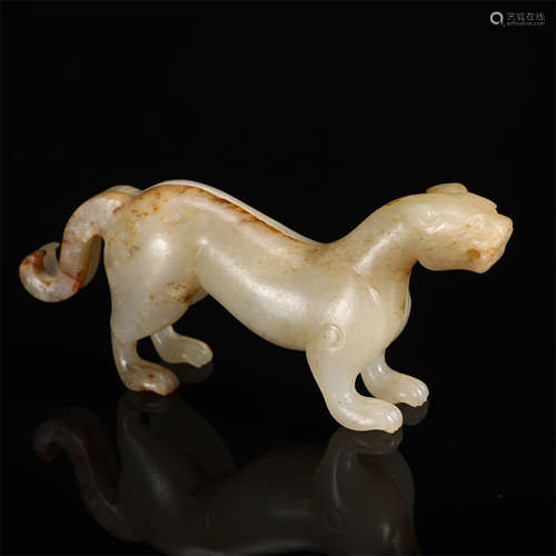 CHINESE JADE TIGER