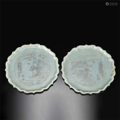 PAIR OF CHINESE CELADON JADE PLATES