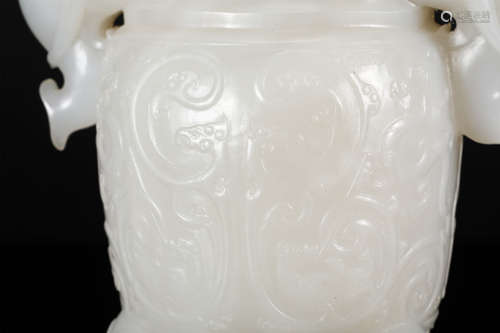 PAIR OF CHINESE WHITE JADE ELEPHANT HANDLE LIDDED TRIPLE FEET VASES