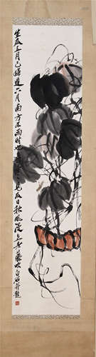 CHINESE SCROLL PAINTING OF SQUASH WITH CALLIGRAPHY BY QI BAISHI