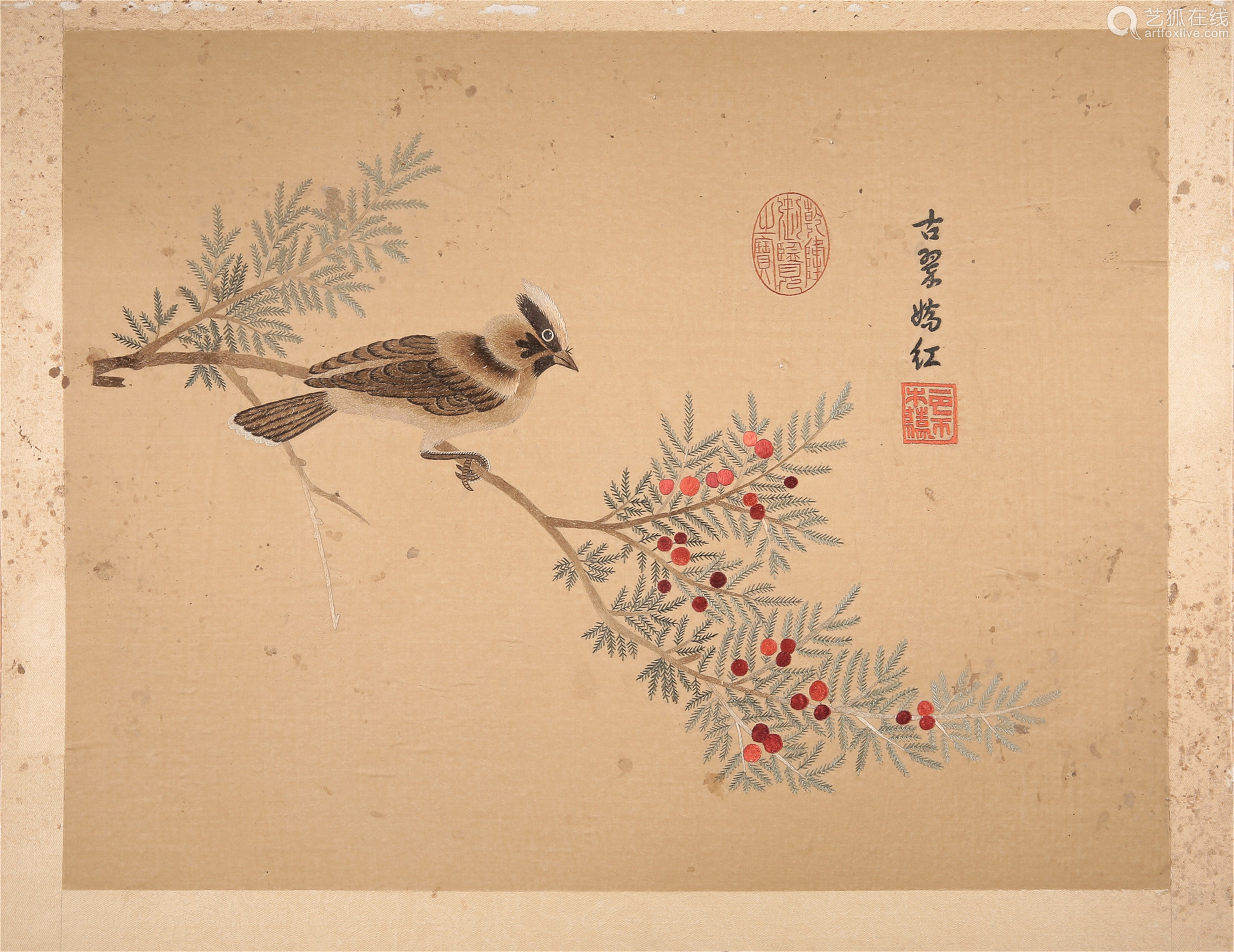 eight pages of chinese embroidery painting of birds book