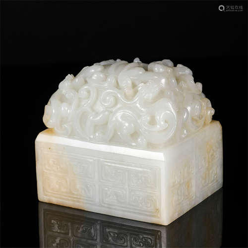 CHINESE WHITE JADE DRAGON SEAL