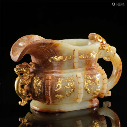 CHINESE GOLD PARTLY COVERED DRAGON JUE CUP