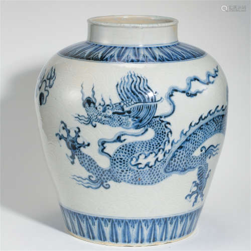 CHINESE PORCELAIN BLUE AND WHITE DRAGON WATER JAR