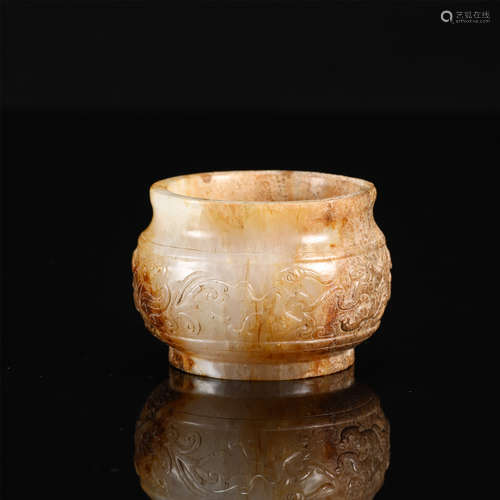 CHINESE ANCENT JADE DRAGON ROUND CENSER